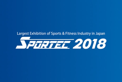 3BBLE and KOFU FIELD @SPORTEC 2018, in TOKIO