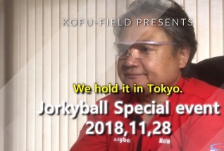 Jorkyball event for the first time in Tokyo